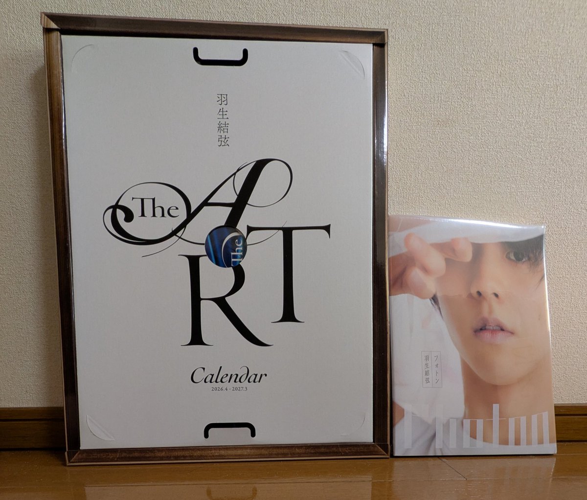たった今Photonが届きました〜〜??? 昨日届いたARTCalendarと共に 