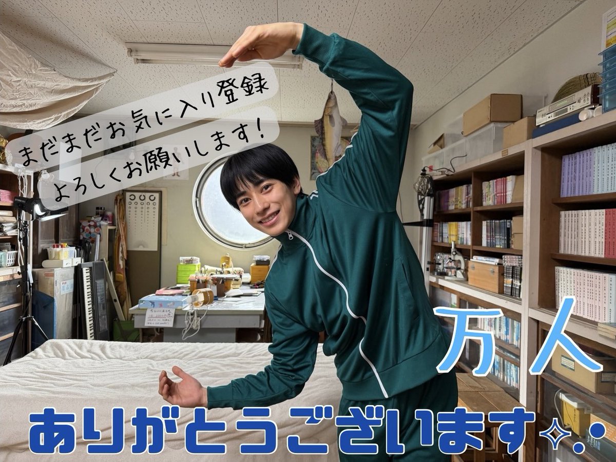 『るなしい』毎週木曜日深夜24時30分放送中！【テレ東公式】 tweet media