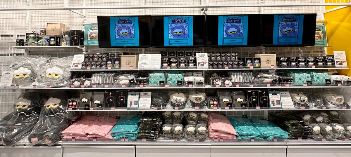 梅田ロフト tweet media