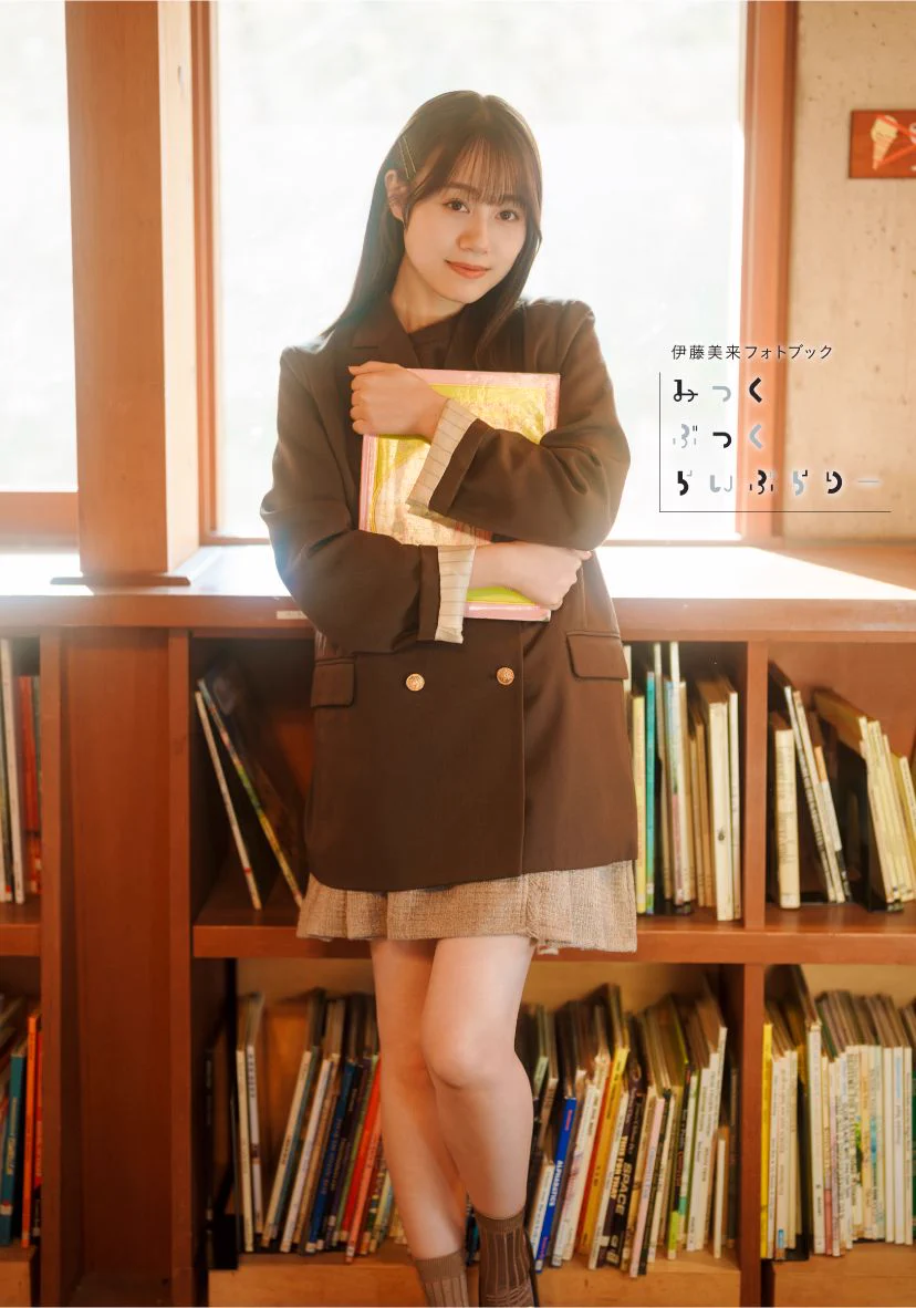 伊藤美来 公式info on X: 