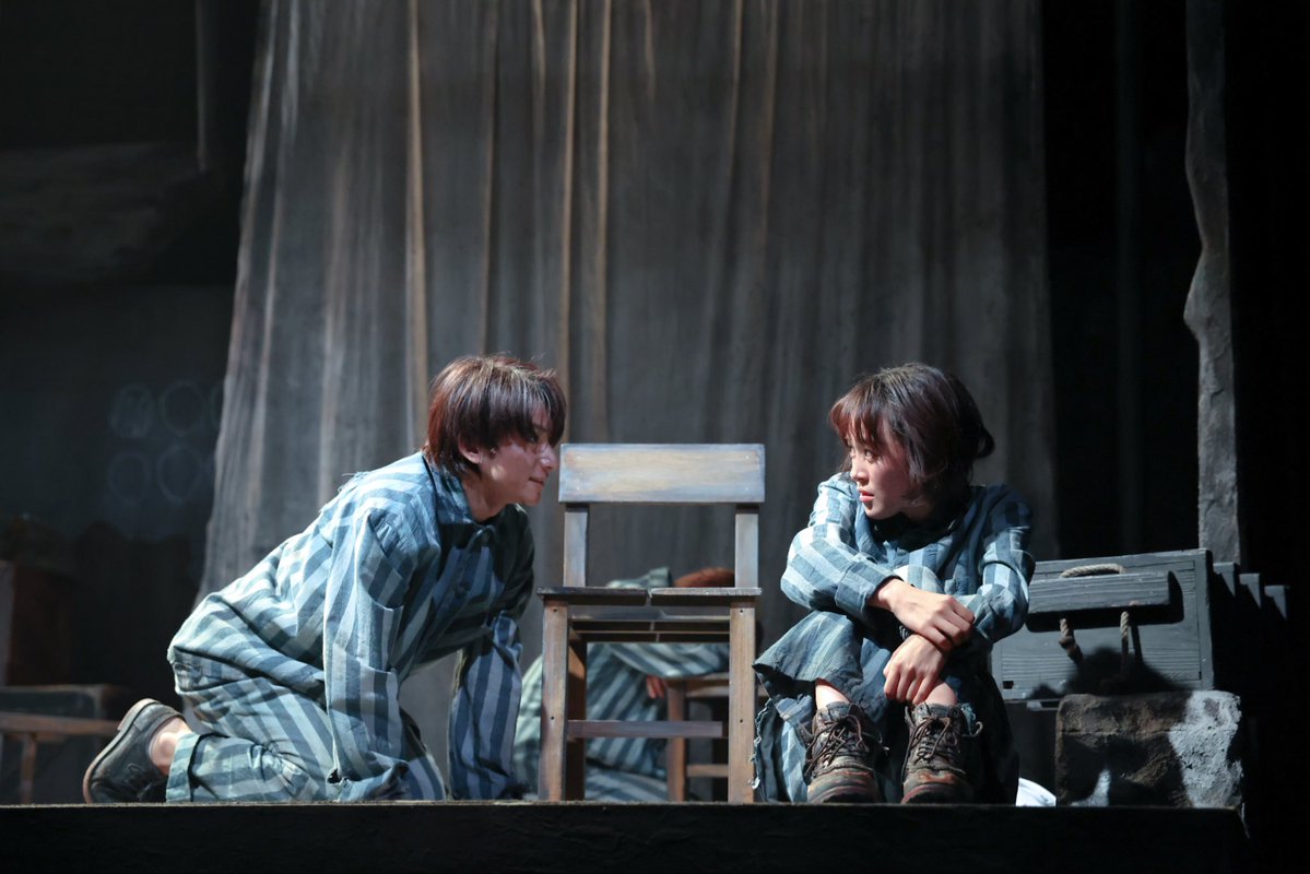 aeon_produce tweet media