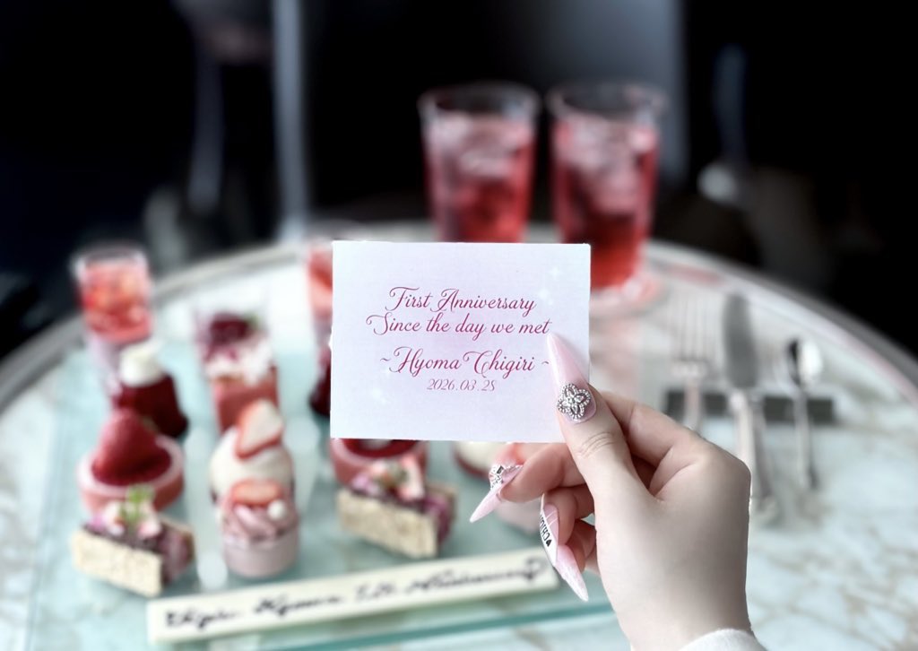 ｱﾏﾁ tweet media