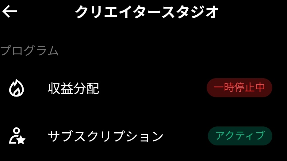 烈津吾郎｜不動産売買｜買取✖︎仲介｜保有116棟 tweet media