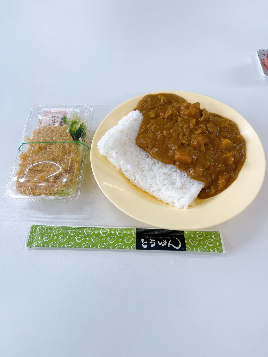 ✨ぴとっちゃん✨(っ◔◡◔)っ tweet media