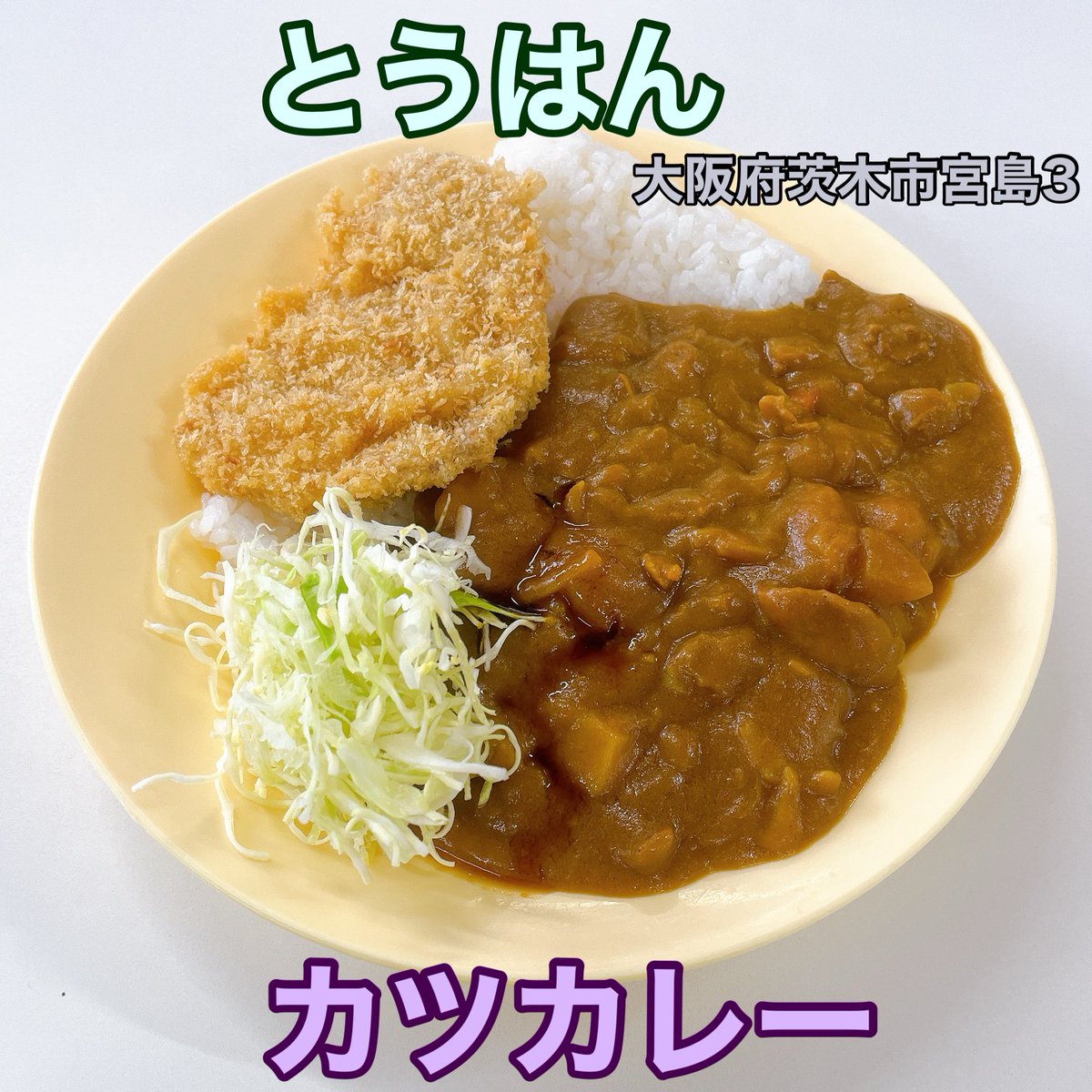 ✨ぴとっちゃん✨(っ◔◡◔)っ tweet media