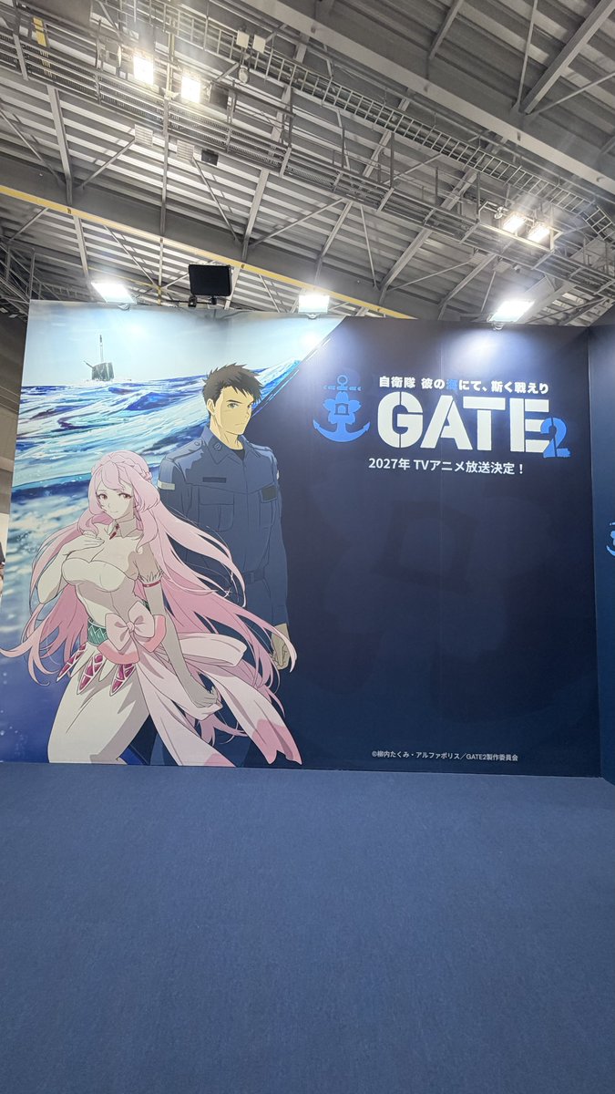KEISUKEMUGEN's tweet image. day1 start‼️
#アニメジャパン
#animejapan
#GATE2