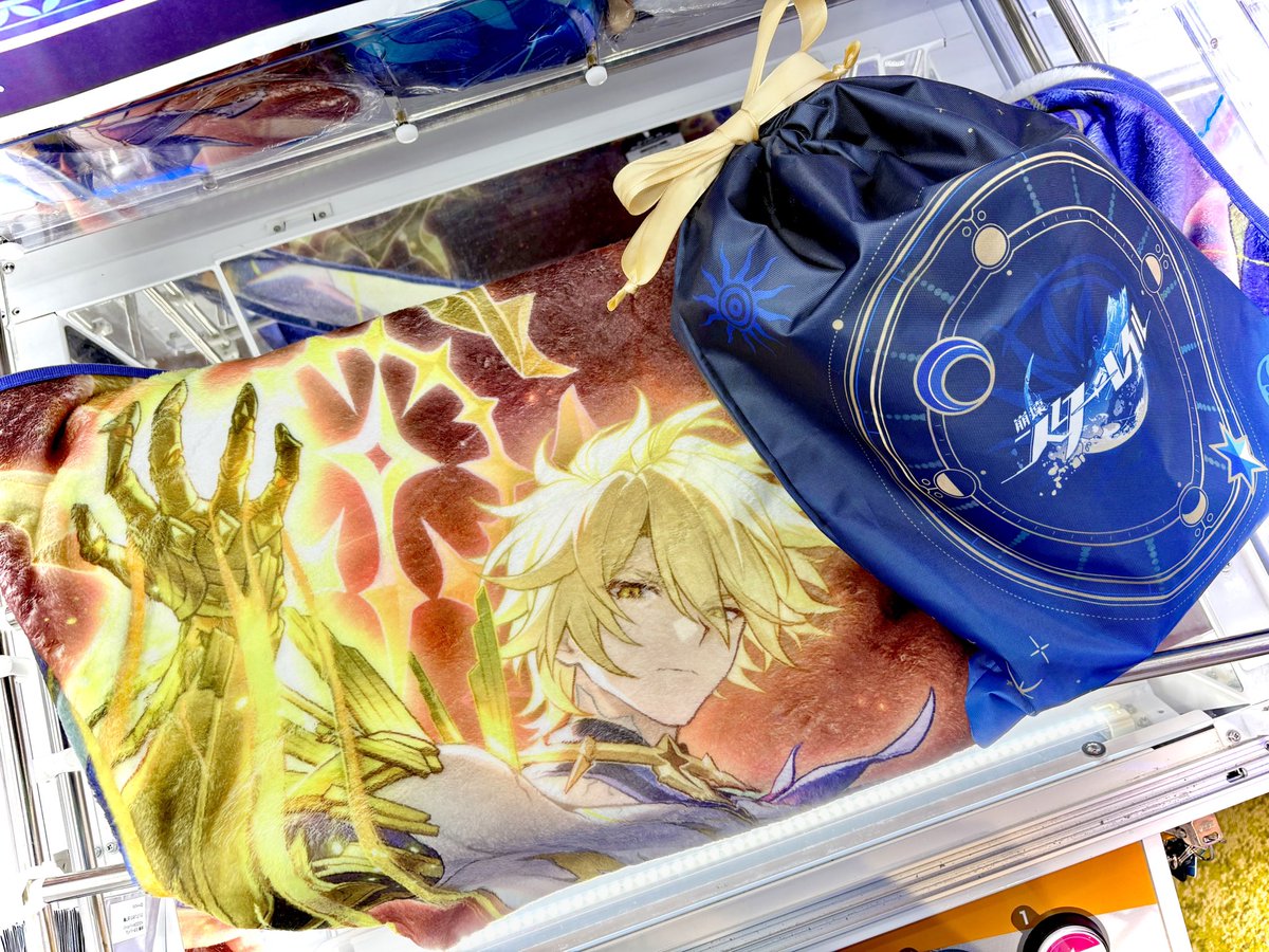 新着景品情報】 崩壊：スターレイル 巾着付きブランケット〜GiGO限定