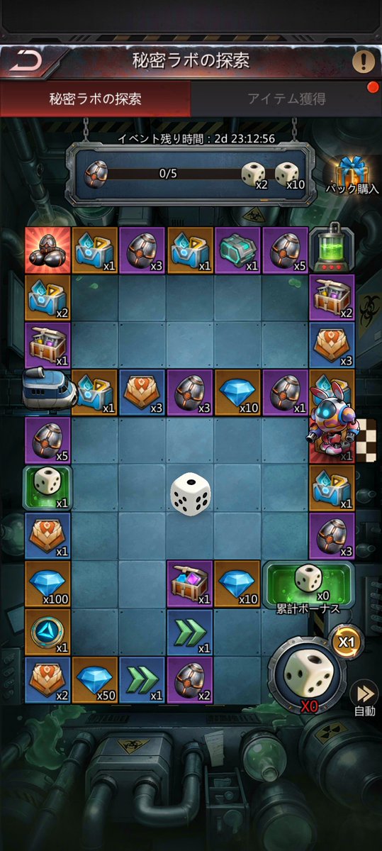 夏mikan tweet media