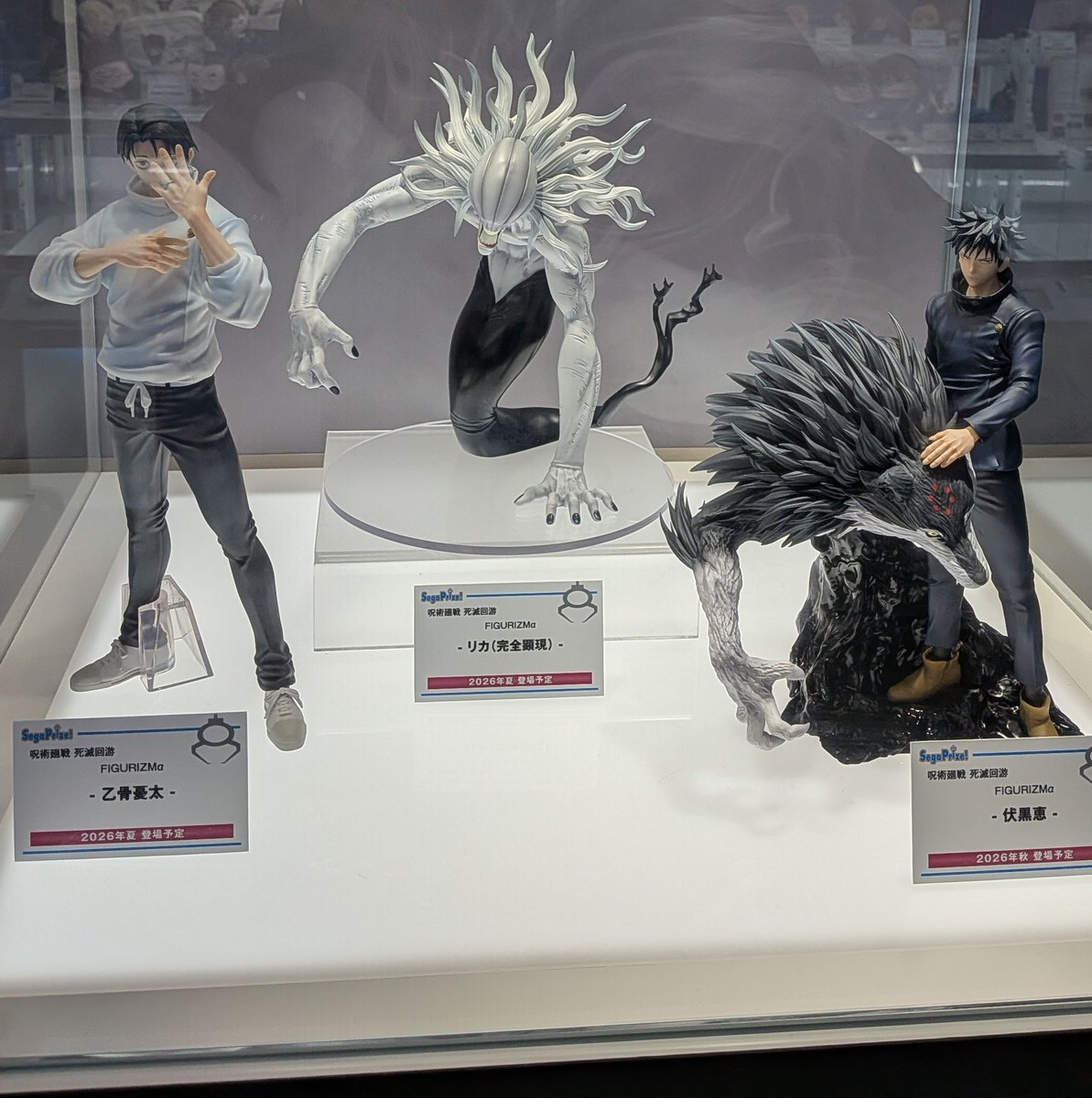 ゲルニカ tweet media