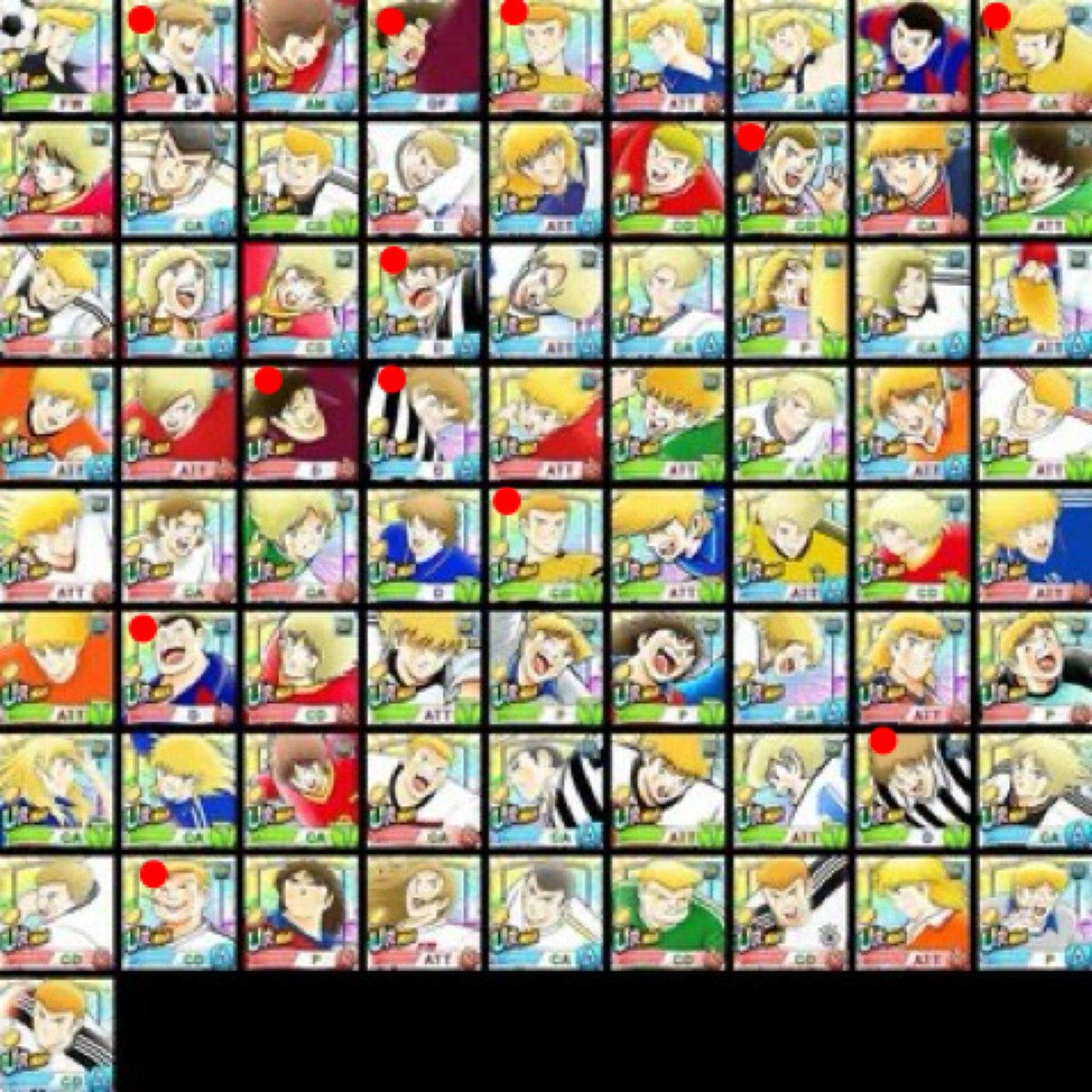 ねるそん tweet media