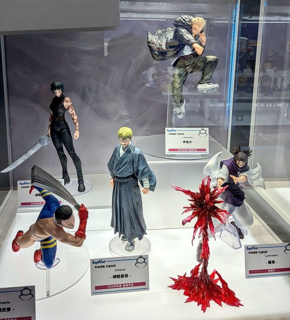 ゲルニカ tweet media