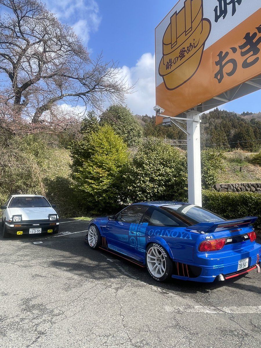 やきいもボーイ(PIZZA BOY) tweet media