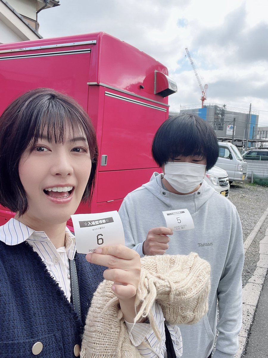 成田ゆうこ tweet media