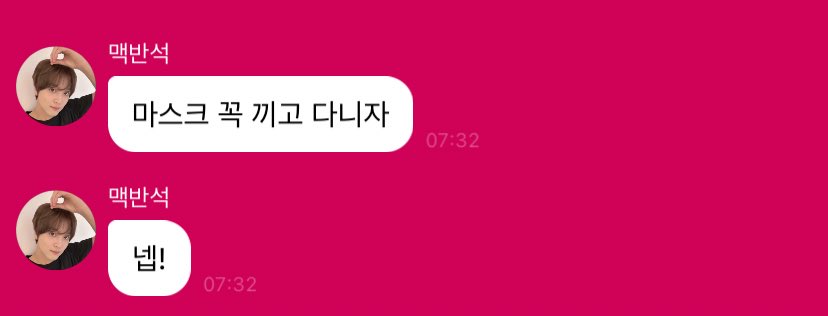 ؘ ndaa #TASTE tweet media