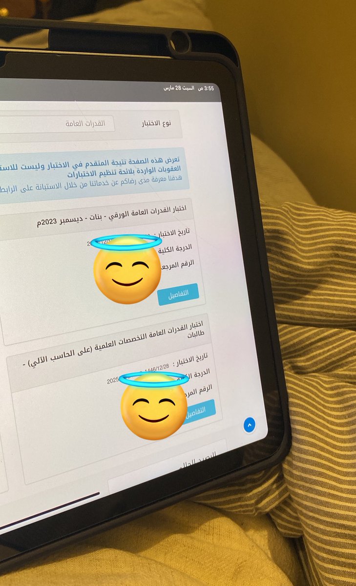 3wrvrr's tweet photo. لي 11 يوم مختبره متى ناوين تنزلونها يا قياس؟☺️
@EtecQiyas https://t.co/4VZzoQuvtd