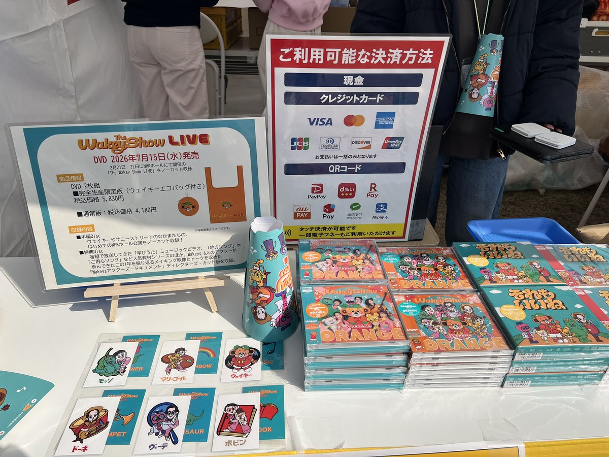 タワーレコードなんばパークス店 tweet media