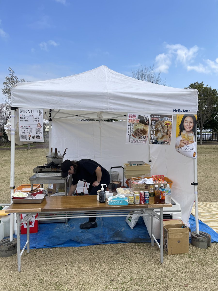 【公式】株式会社龍介プロジェクト tweet media