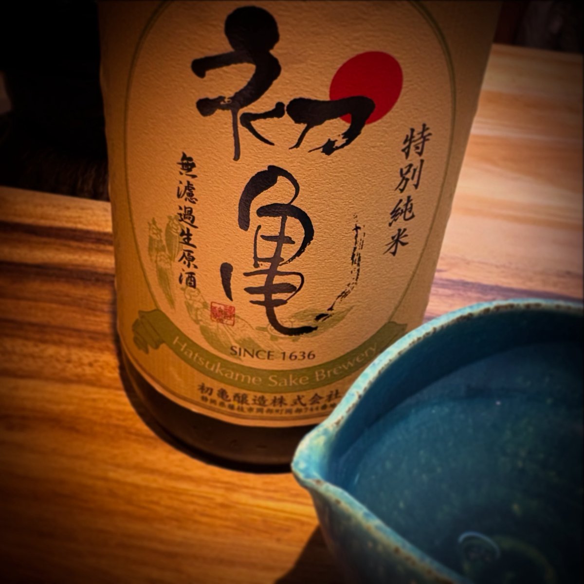 Bottarga tweet media