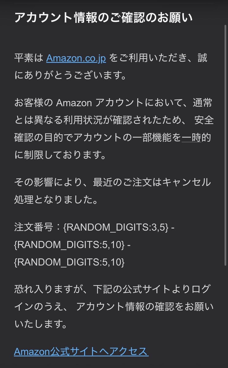 T.Matsuoka (@TMatsuoka13) / Posts / X