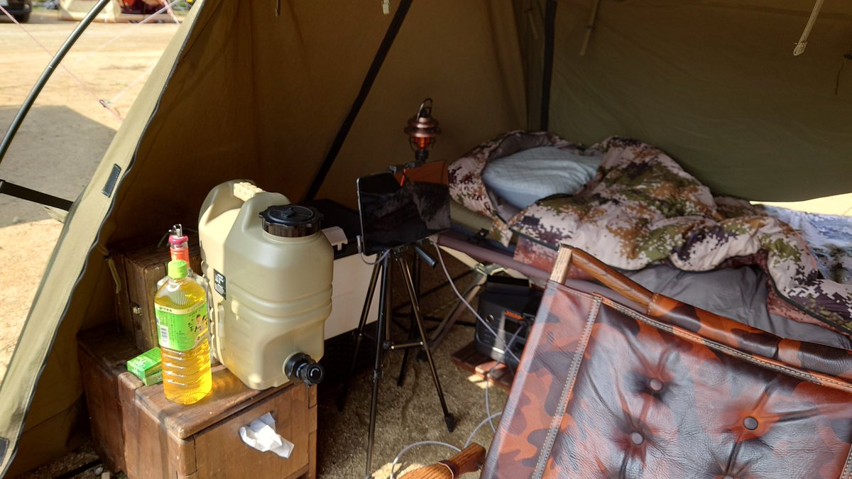 Kazu Camp⛺ tweet media