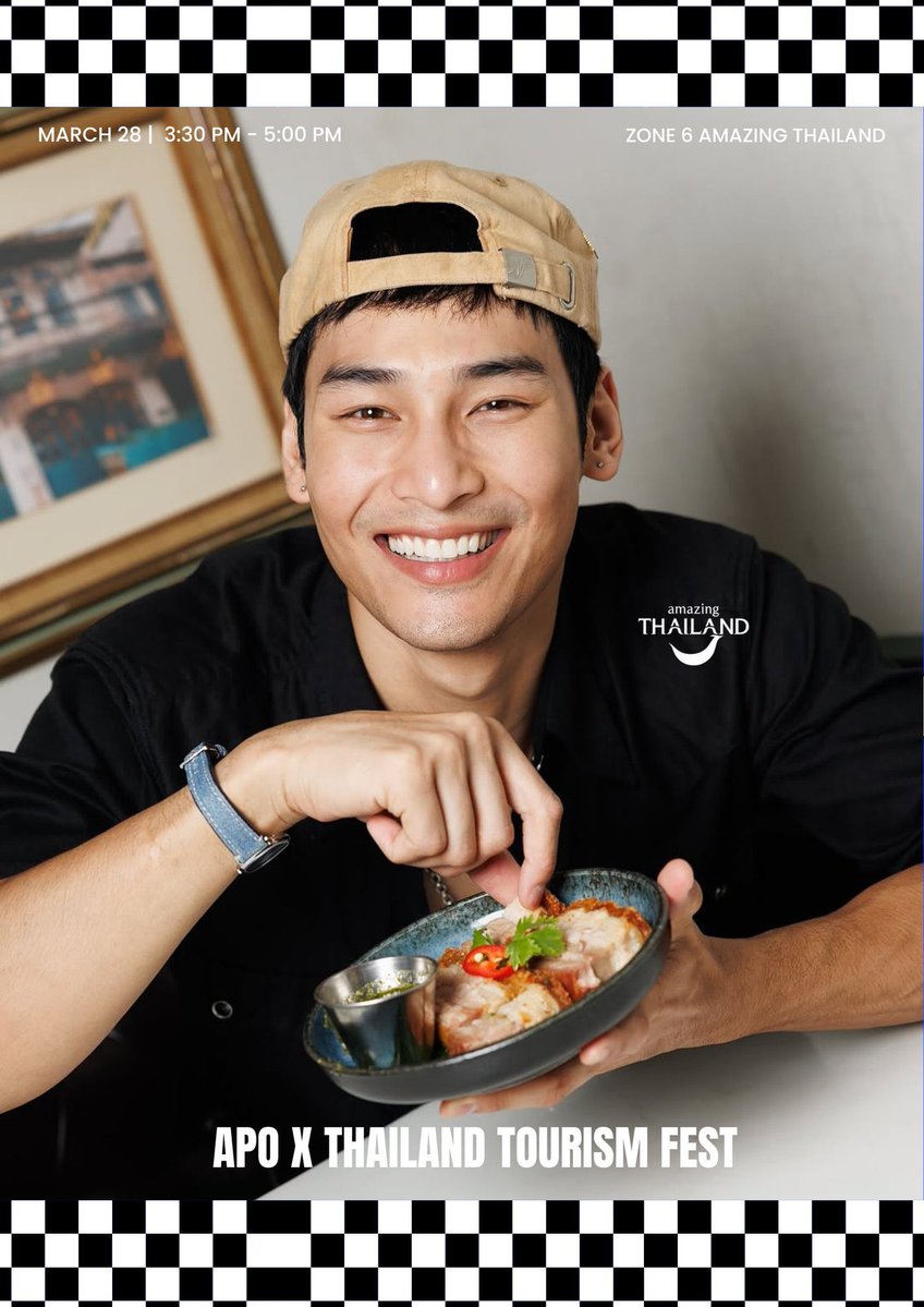 Foon555XApo555 Dior&Piaget (Fan Account) 2.0 tweet media