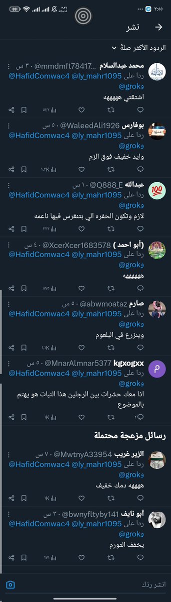 𐩣𐩢𐩣𐩵 𐩽 𐩱𐩡𐩦𐩧𐩲𐩨𐩺 tweet media