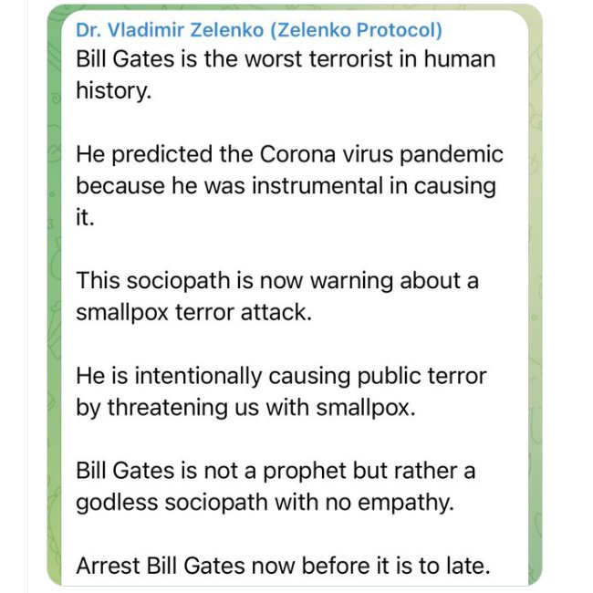 Valerie Anne Smith tweet media