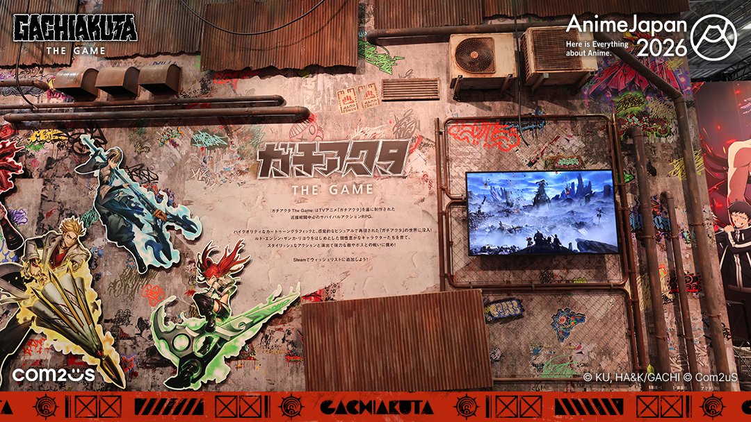 가치아쿠타: The Game Official tweet media