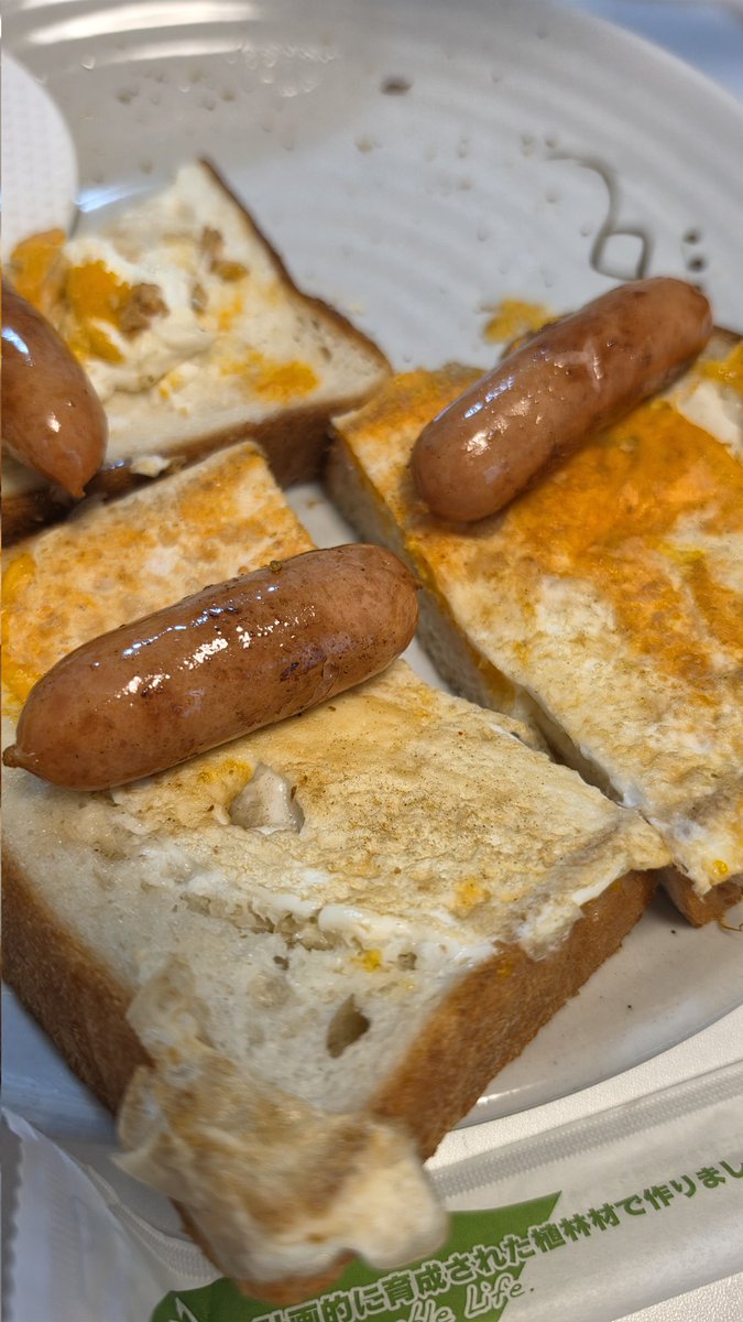 화요(KWS) tweet media