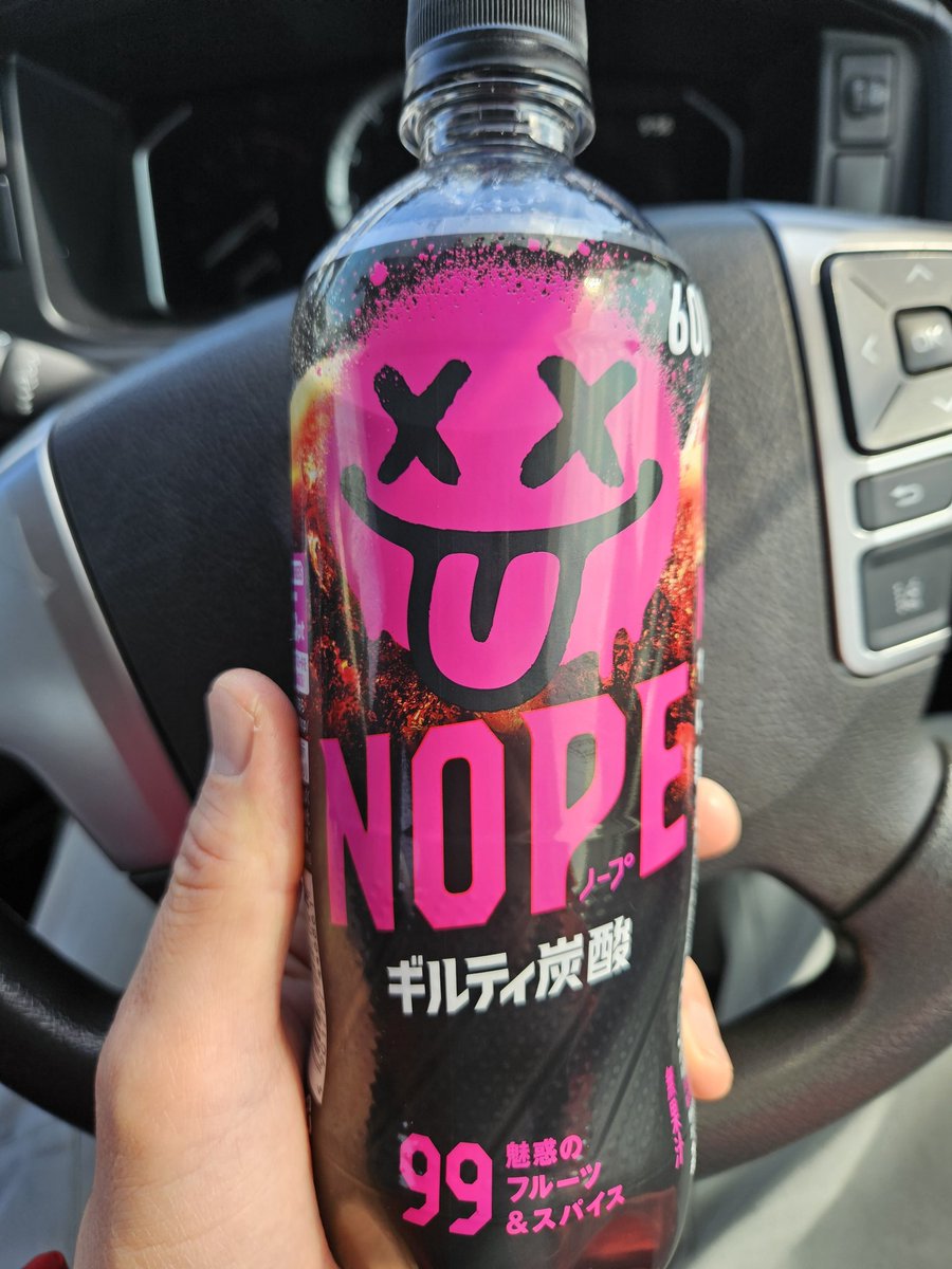 シオ @自撮りアイコン tweet media