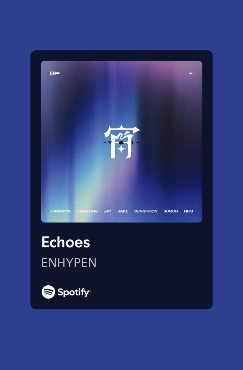 lessee 🩶 | ENHYPEN IS SEVEN tweet media