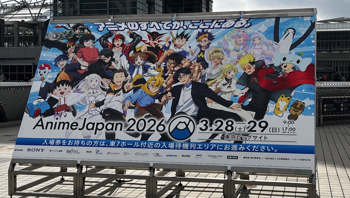 グレゴリヲ@御稜威ケ原教皇 tweet media