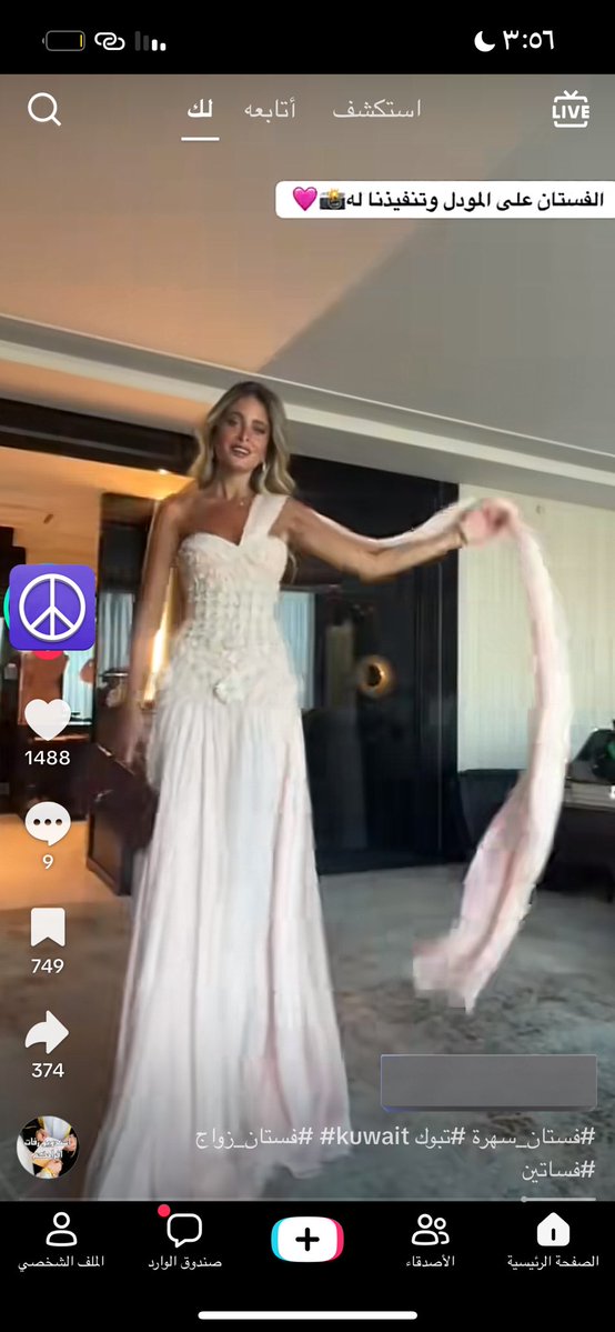 KSA BRANDS tweet media