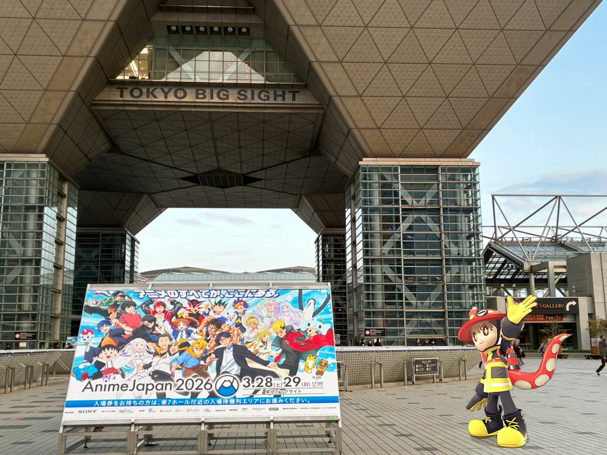 OCTOPinbs tweet media