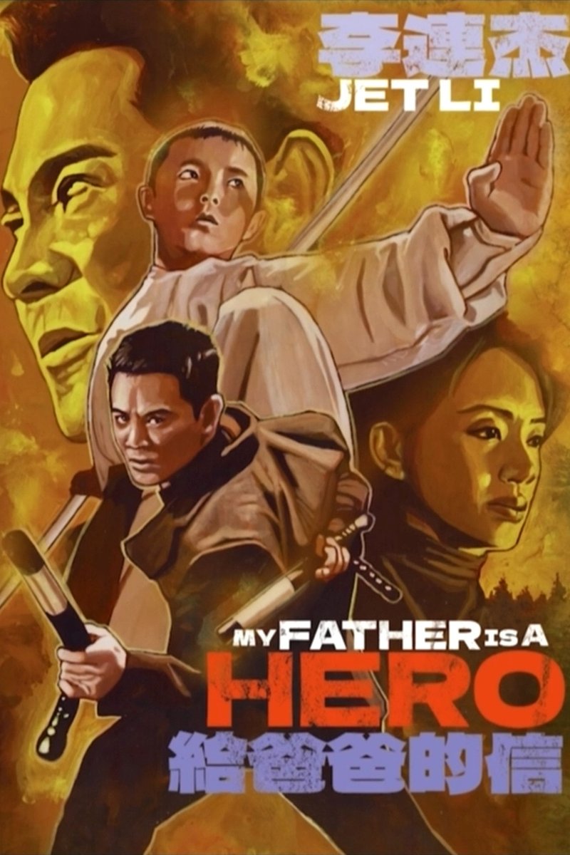 DJ Sapien tweet media