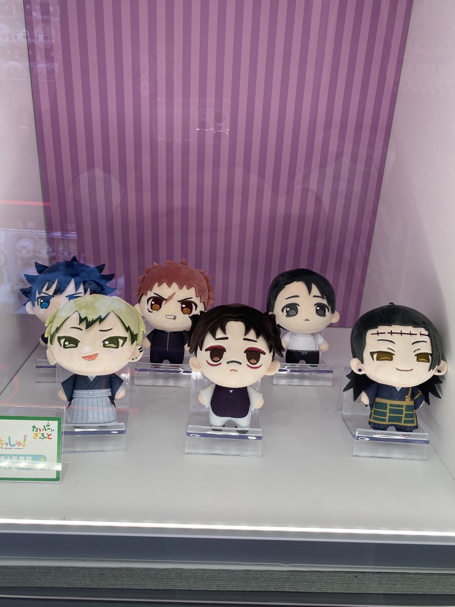 しゅんドラン tweet media