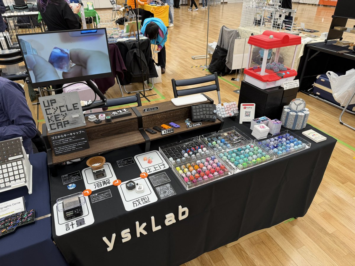 ysk1025's tweet photo. 設営終わりました!!
今日はよろしくお願いします!
#yskLab
#アップサイクルキーキャップ
#キーケット
#キーケット2026 https://t.co/8B9WjtffFX