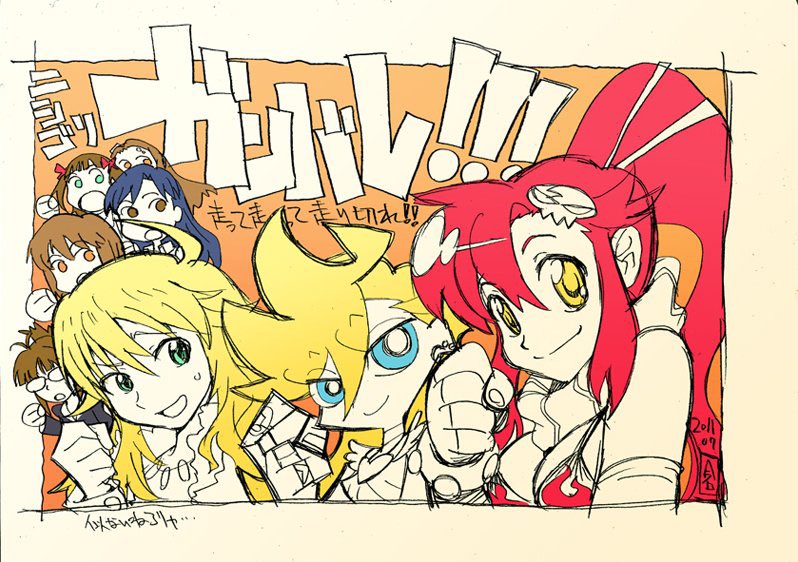 Daily Panty and Stocking tweet media