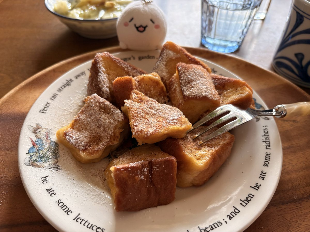 sakurada tweet media