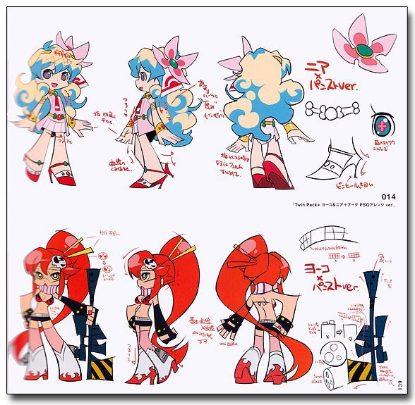 Daily Panty and Stocking tweet media