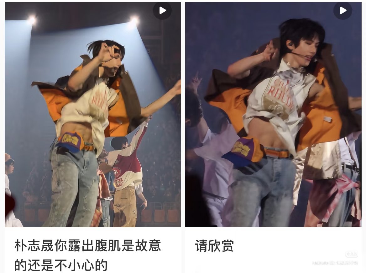 ૮🍯ᐢ ACTOR JISUNG 🚓 tweet media