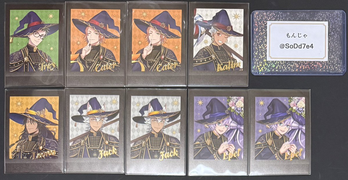 もんじゃ@初回様プロカ必読 tweet media