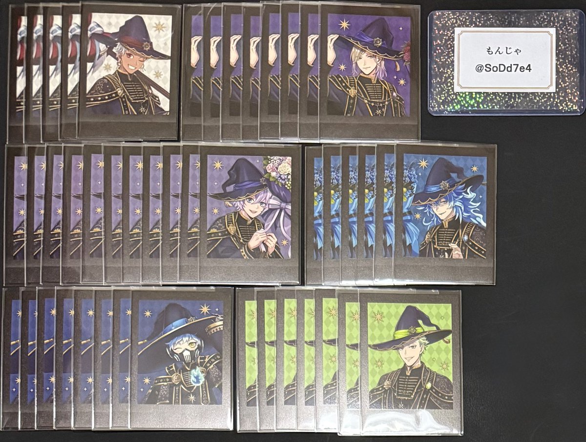 もんじゃ@初回様プロカ必読 tweet media