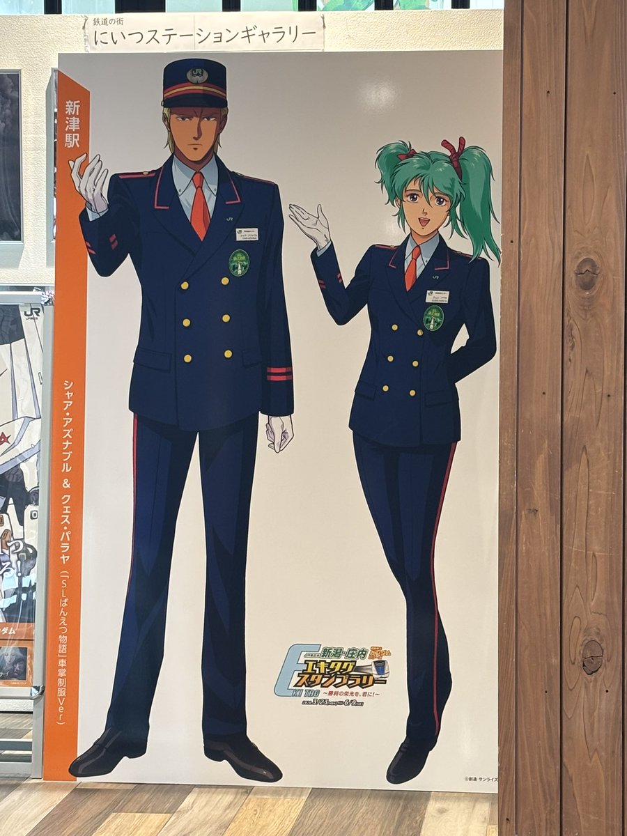 藤原&（カレラ） tweet media