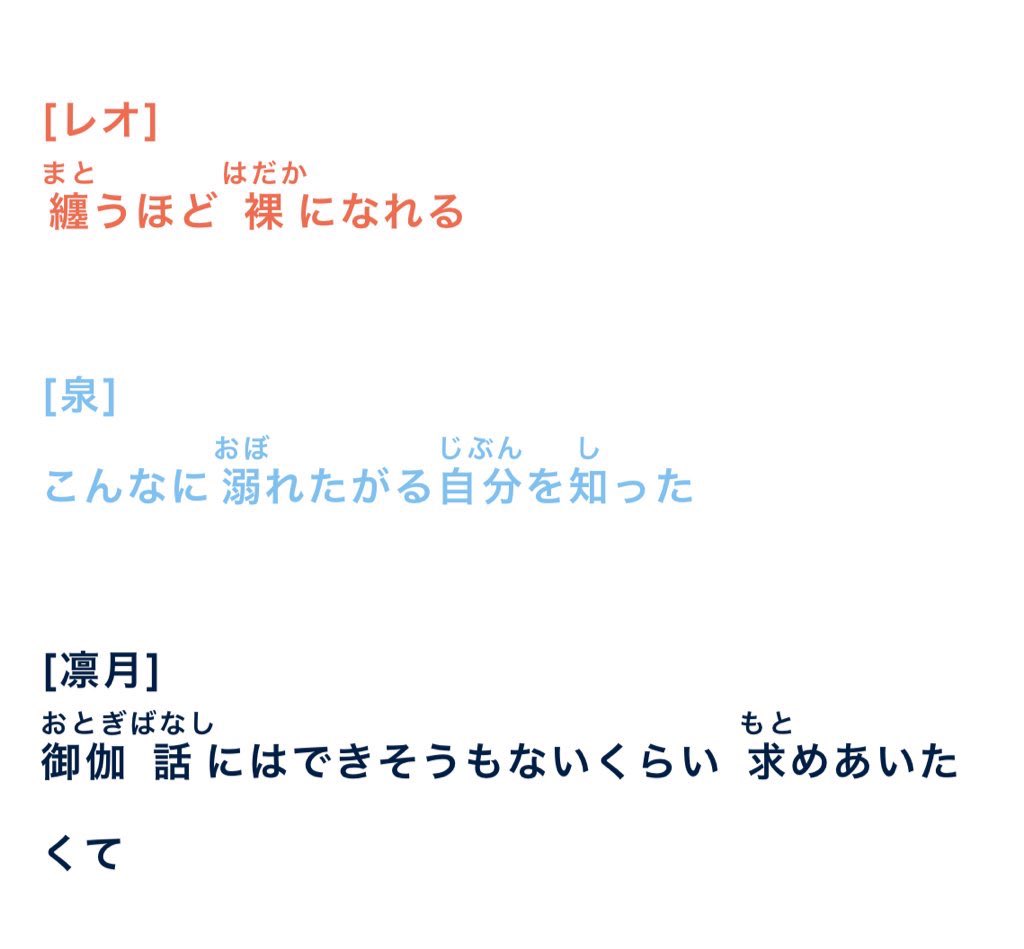 𝑆🎀 tweet media