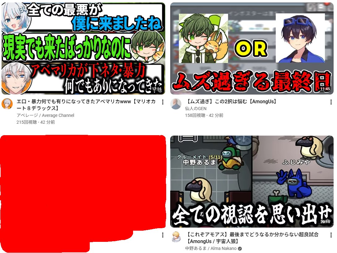 ふらっぺ(Flape) tweet media