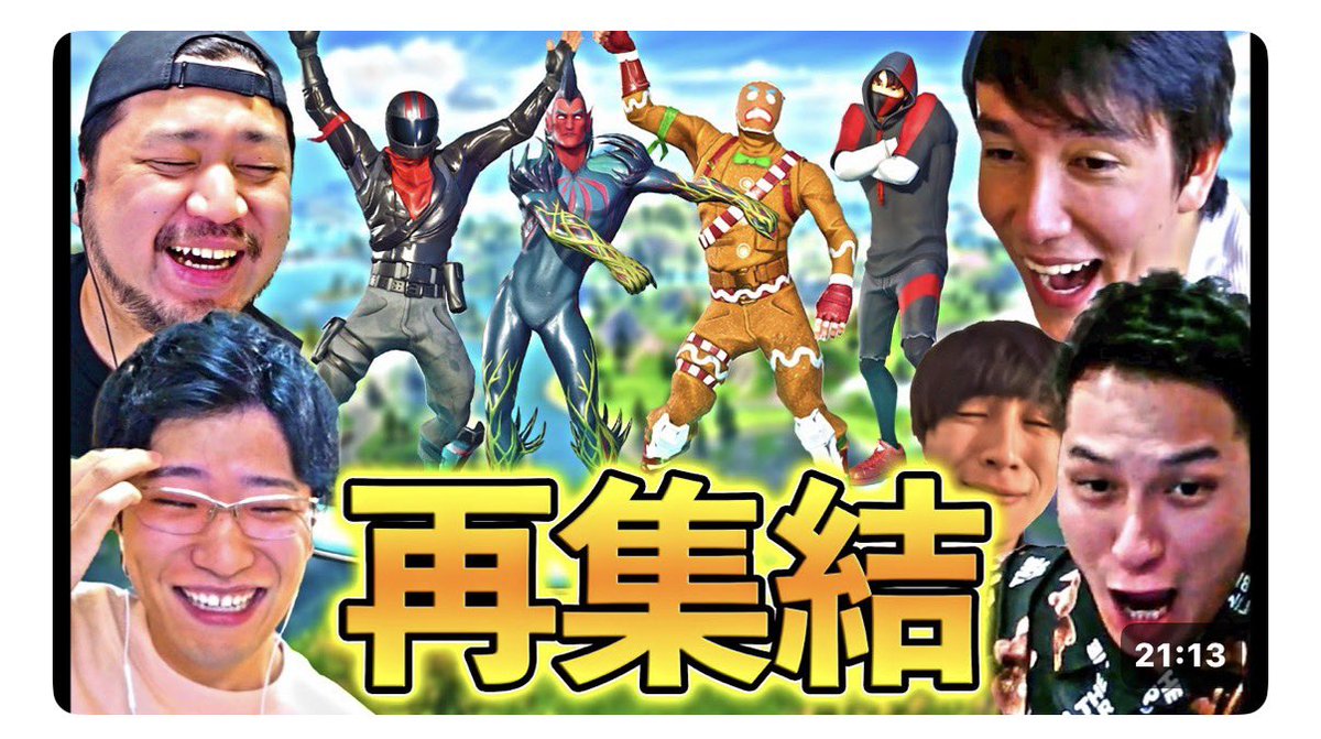 総長ウララ👅 tweet media