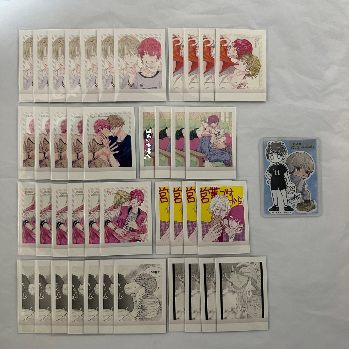 おまめ 【リトリン必読】 tweet media