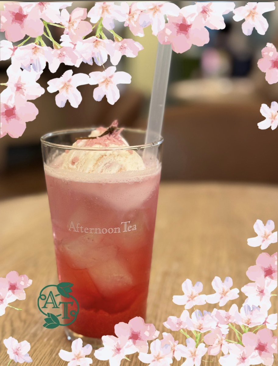AfternoonTea_LT's tweet photo. 🌸🌸🌸🌸🌸🌸🌸🌸🌸🌸🌸🌸

4/2までSAKURA WEEK開催中🌸

「満開スペシャル！さくらとストロベリーのティーソーダ」を、お花見フォトフレームで写真を撮って投稿しよう！

#お花見アフタヌーンティー2026
キャンペーン詳細はこちら
https://t.co/vlVgiS0ZSM

🌸🌸🌸🌸🌸🌸🌸🌸🌸🌸🌸🌸 https://t.co/N8IX1G0KDy