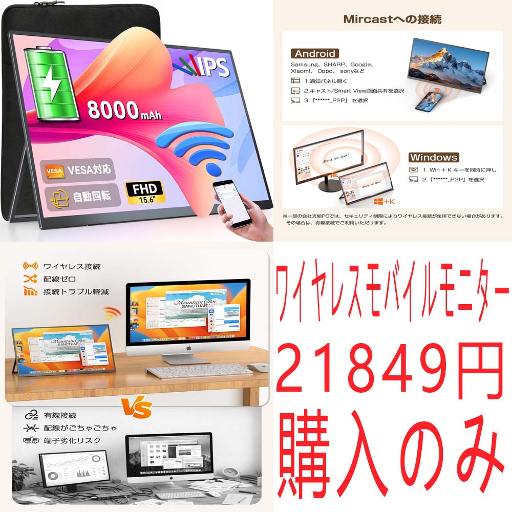Deepak92457024's tweet photo. ✿新商品登場　キャンペーン✿
10名様に #抽選 で当たる 
✿応募方法
①@Deepak92457024
をフォロー 
②リツイート＆いいね 
③興味ある商品番号をコメント 
#無料 #無料商品
#モニター企画 #懸賞企画 #プレゼント企画 #モニター募集 #レビュー募集 #試供品 #懸賞 #拡散希望 https://t.co/4wqMLkWCL1